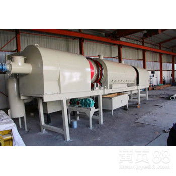 生物質(zhì)炭化爐連續(xù)式炭化爐氣化式連續(xù)炭化機