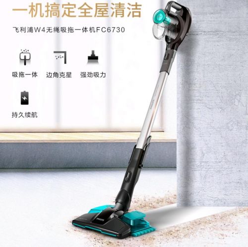 吸塵器哪個(gè)牌子好 無(wú)線(xiàn)吸塵器有沒(méi)有用,看這篇測(cè)評(píng)就知道了