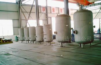 連續(xù)排污擴(kuò)容器