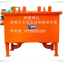 2019煤礦檢測(cè)儀器價(jià)格 報(bào)價(jià) 煤礦檢測(cè)儀器批發(fā) 第17頁(yè) 能源網(wǎng)